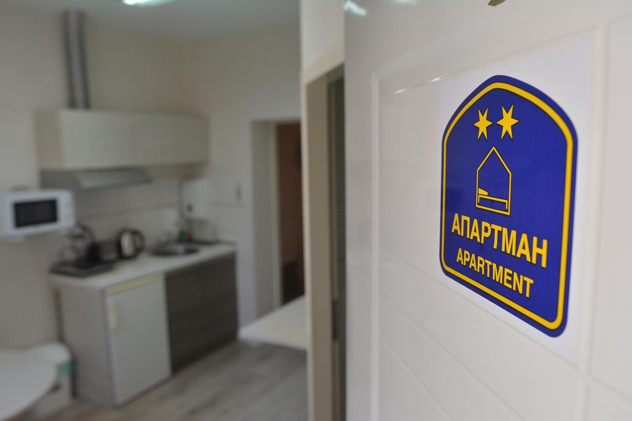 Apartments Sofija Nis Luaran gambar